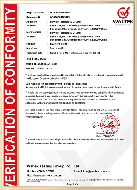 LED灯带-CE-LVD-证书-LED-Strip-Light-(CE-LVD-Certificate)-1