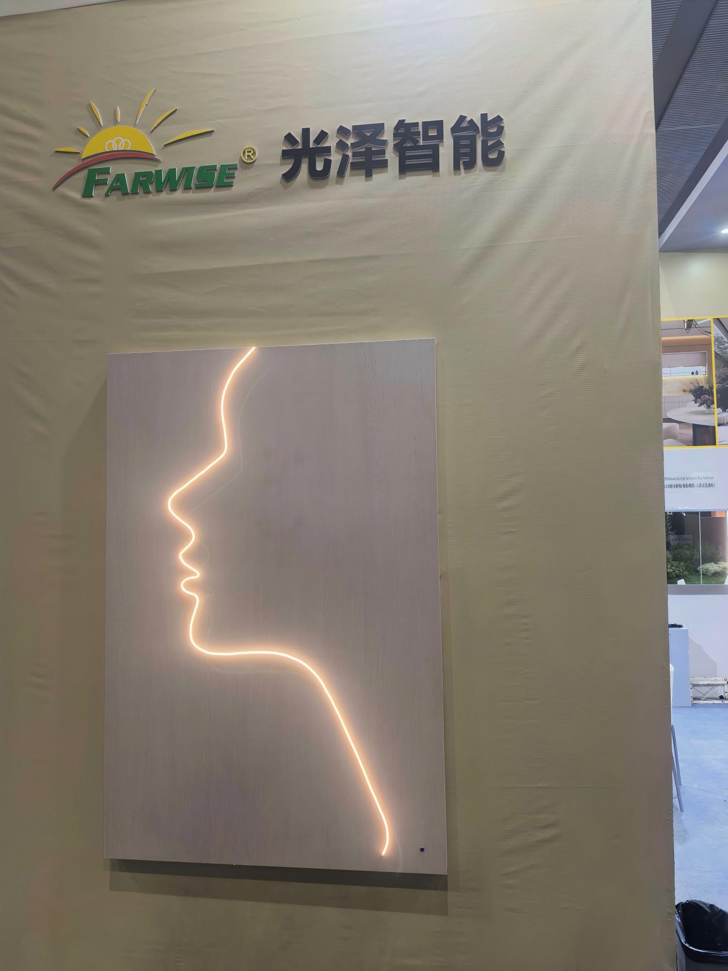 Farwise Technology at the 2026 CBD Fair-1