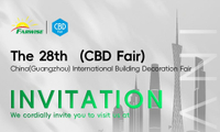//iqrorwxhomoqlp5m.ldycdn.com/cloud/pkBpoKqjllSRqlrmpiilkp/The-28th-CBD-Fair.jpg