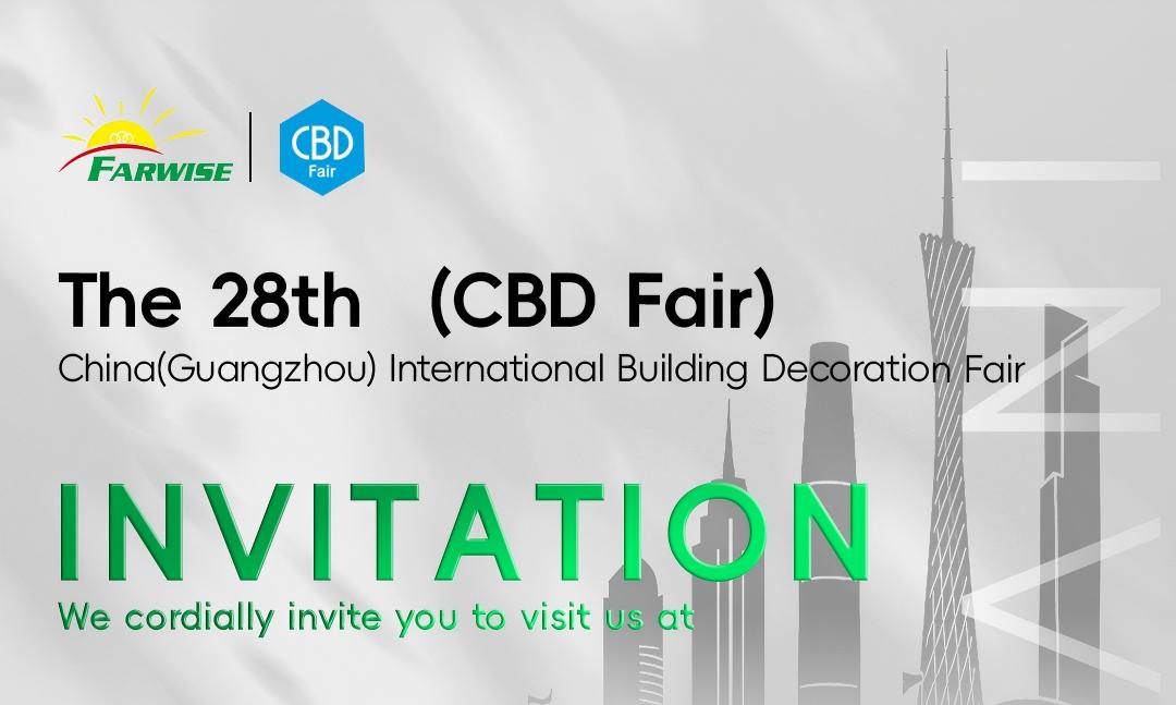 The 28th CBD Fair.jpg