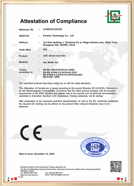 LED硅胶灯带-CE-EMC-证书-1