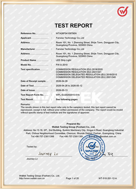 LED灯带-ERP-报告-LED-Strip-Light-(ERP-Test-Report)-1