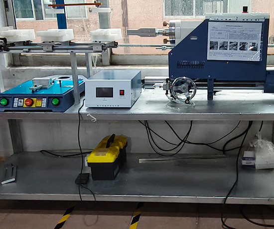 Ultrasonic machine