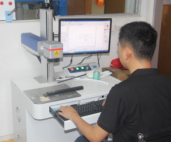 Laser marking machine