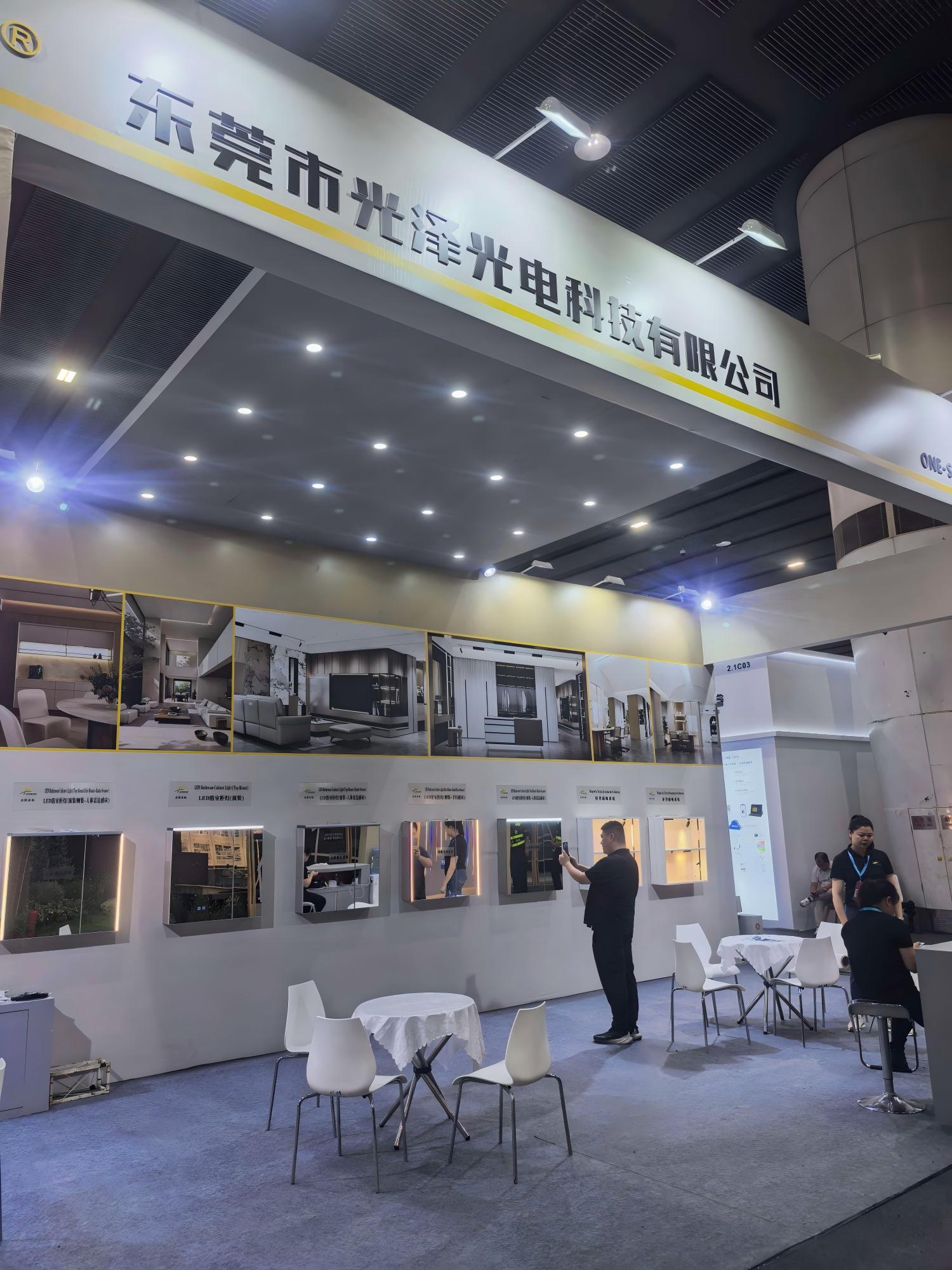 Farwise Technology at the 2026 CBD Fair-4