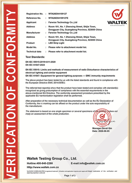LED灯带-CE-EMC-证书-LED-Strip-Light-(CE-EMC-Certificate)-1